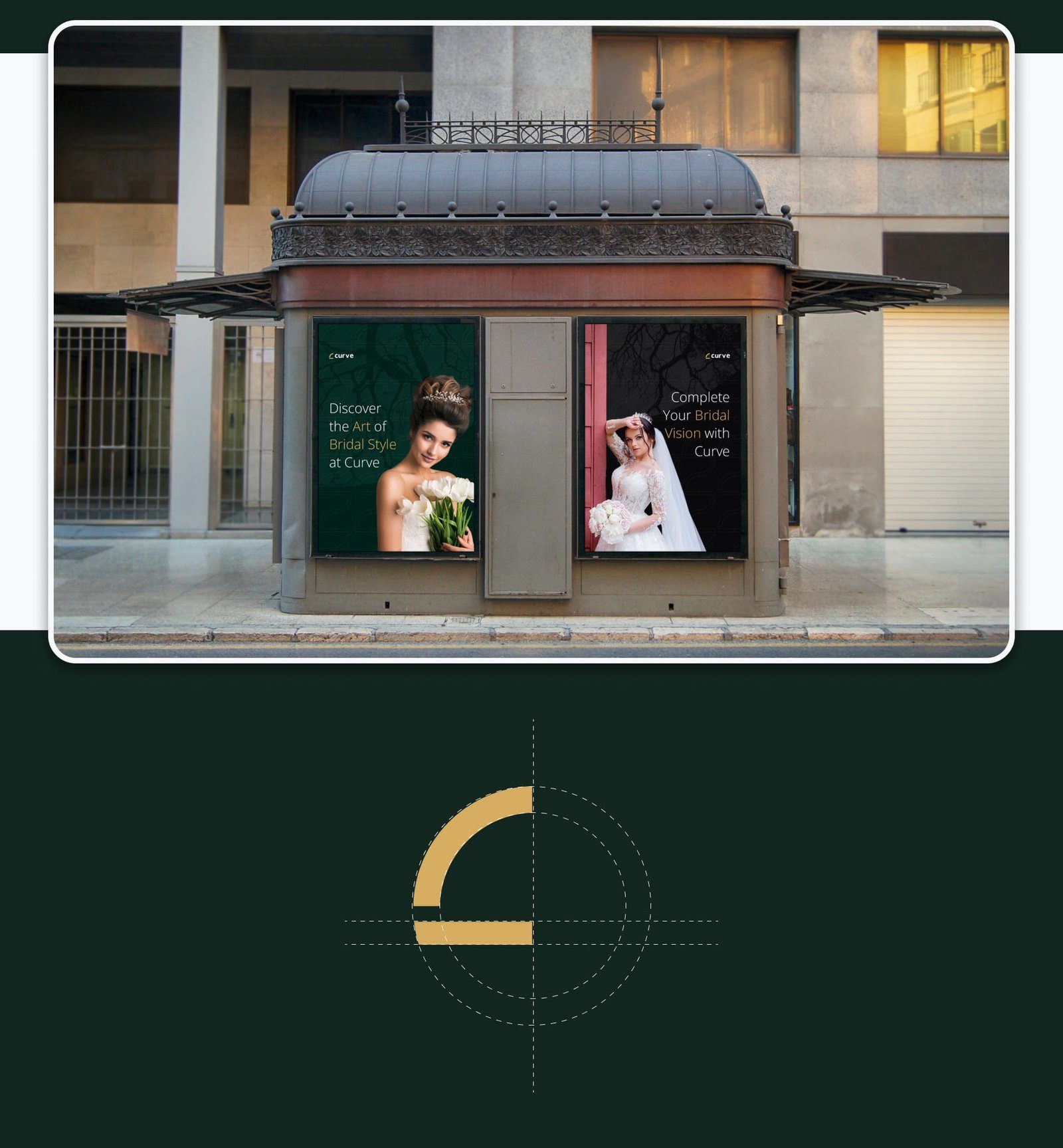 Boutique storefront