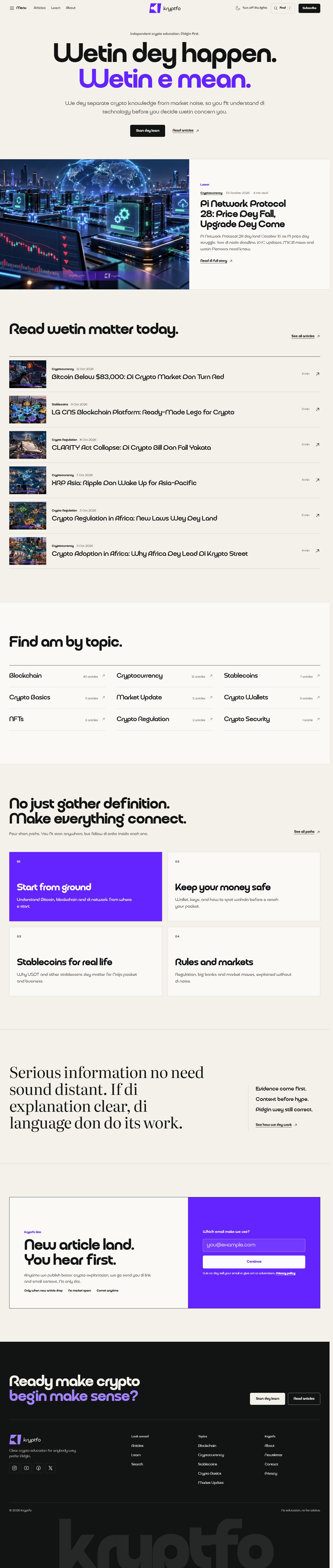 The kryptfo.com home page, top to bottom